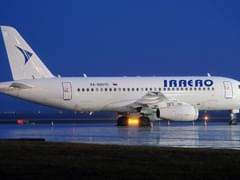 Итальянца посадили в тюрьму за бизнес на фальшивых отзывах о турфирмах и отелях - «Новости»