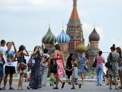 Как продвигать Россию - расскажут на «Отдыхе» - «Новости»