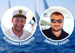 Посетителей выставки «ОТДЫХ» проверяют на знание тайского языка - «Новости Туризма»