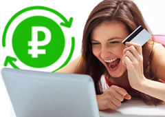 «ДАНКО» прекращает туроператорскую деятельность - «Новости Туризма»