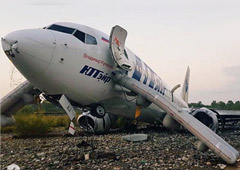 Будущее «Натали Турс» решат сегодня в Ростуризме - «Новости Туризма»