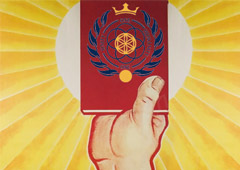 В чем СК «Орбита» обвиняет главу DSBW Карена Гончарова - «Новости Туризма»