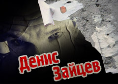 Медведи начали отбирать еду у туристов - «Новости Туризма»