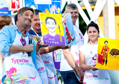 На «Натали Турс» подано исков на 10 млн рублей - «Новости Туризма»