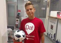 Путин поручил проработать вопрос о выдаче иностранцам электронных виз - «Новости Туризма»