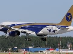 Чемпионат Мира и туристы в Турцию и Тунис обеспечили Внуково рекорд по турпотоку - «Новости»