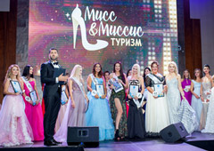 Турки добились роста российского турпотока на 20% - «Новости Туризма»