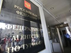 Штраф от €600 до €30’000: квадрокоптер туристов рухнул на собор. Куда нельзя ввозить дроны? - «Новости»