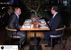 Росавиацию просят отсрочить санкции в отношении «Якутии» - «Новости Туризма»