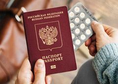 «Турпомощь» создаст информационный центр - «Новости Туризма»