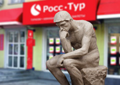 Туры в Турцию на сезон-2019 подорожали на 30% - «Новости Туризма»