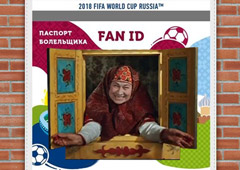 Названы страны, куда выгодно полететь до Нового года - «Новости Туризма»