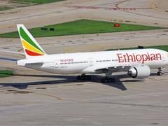 Аэрофлот замахнулся на миллион - «Новости»