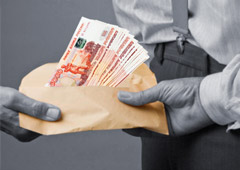 Туристам «Жемчужной Реки» должны более 100 млн рублей - «Новости Туризма»