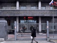 С Новым Годом! Поздравляют эксперты туристической отрасли - «Новости»