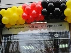 Электронные визы для въездных туристов стали частью нацпроекта - «Новости»