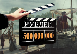 Турагенты не будут зарабатывать на платных консультациях - «Новости Туризма»