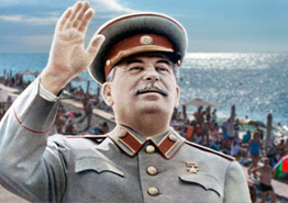 Изменятся ли цены на туры из-за повышения топливного сбора «России» - «Новости Туризма»