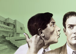 Большинство москвичей пользуется распродажами туроператоров - «Новости Туризма»