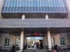 СМИ озвучили версию крушения самолёта-трансформера с владелицей S7 - «Новости»