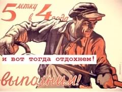 Туроператор-гигант из Китая начинает масштабную экспансию в Россию - «Новости»