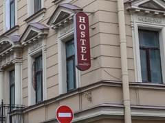 Минфин озвучил требования к «электронной путевке» - «Новости»