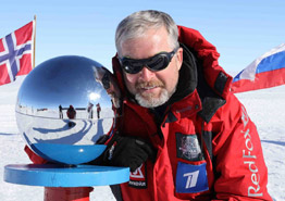 В Utair объяснили, почему пассажиры решили, что их самолёт горит - «Новости Туризма»