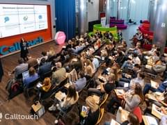 Опубликована деловая программа Travel IT WorkShop 2019 - «Новости»