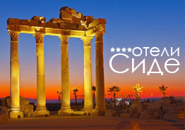 Sunmar меняет комиссионную политику - «Новости Туризма»