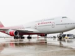 Как катастрофа Суперджета повлияет на туристический рынок: мнение экспертов - «Новости»