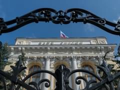 Закон об «отлучении» турфирм от паломнических туров Госдума примет в июне - «Новости»