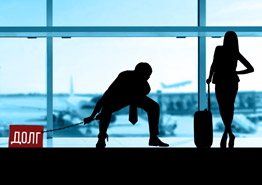 В представительстве ЕС сообщили, когда вступят в силу новые визовые правила - «Новости Туризма»