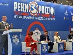 Конкурс «Лучший по профессии в индустрии туризма» ждет заявок - «Новости»