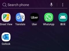 Kayak «закрыл» Крым, российские конкуренты одобрили - «Новости»