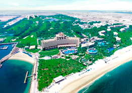 Россияне смогут дольше отдыхать на Тайване без визы - «Новости Туризма»