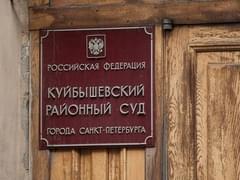 Расследование туроператоров: как чиновники пытаются монополизировать китайский турпоток в Россию - «Новости»