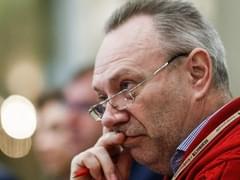 Thomas Cook объявил рекапитализацию - «Новости»