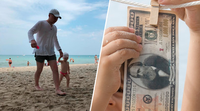 «Мы думали, нас разводят»: россиянка оказалась в тайской тюрьме из-за проданного ей в аптеке лекарства - «Туризм»