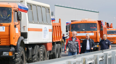 Новый путь на полуостров: Путин примет участие в открытии железнодорожной части Крымского моста - «Туризм»