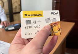 «Азимут» с мая полетит из Москвы в Стамбул - «Новости Туризма»