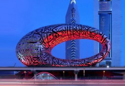 Эстония прекратит выдачу россиянам временного вида на жительство и виз для обучения - «Новости Туризма»