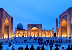 Правительство будет решать, граждане каких стран смогут получать визы в Россию - «Новости Туризма»