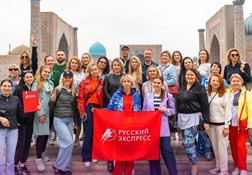 Российскому туристу в Венесуэле удалось расплатиться картой «Мир» за бутылку рома - «Новости Туризма»