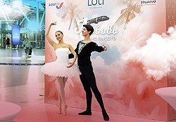 Минтранс: перевозчиков не заставят собирать дополнительные данные о пассажирах - «Новости Туризма»