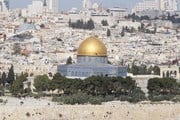 Израиль вводит платные электронные разрешения на въезд для россиян - «Туризм»