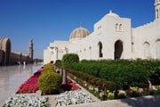 Oman Air продает билеты по специальным тарифам - «Туризм»