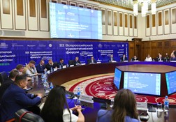 В Роспотребнадзоре не допустят завоза из Индии вируса Нипах - «Новости Туризма»