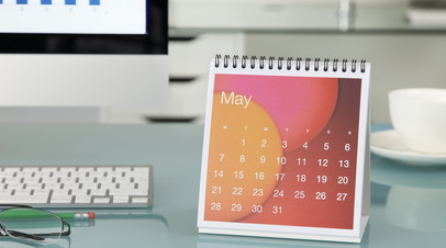 Самые короткие за восемь лет: в 2026 году россияне будут отдыхать всего шесть дней на майские праздники - «Туризм»